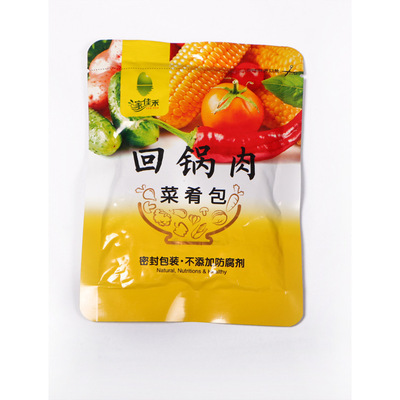 家佳禾健康綠色自熱米飯回鍋肉 廠家直銷，便捷美味新選擇