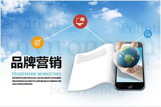 品牌的時間沉淀與未來市場挑戰(zhàn) 市場營銷策劃的平衡之道